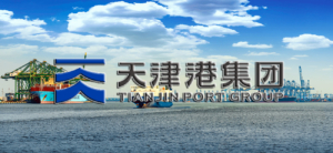 Tianjin Port Group имеет 25 беспилотных электрических грузовиков